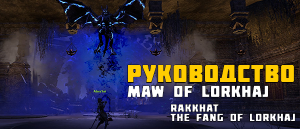 храм погребенных лун прохождение. Смотреть фото храм погребенных лун прохождение. Смотреть картинку храм погребенных лун прохождение. Картинка про храм погребенных лун прохождение. Фото храм погребенных лун прохождение храм погребенных лун прохождение. Смотреть фото храм погребенных лун прохождение. Смотреть картинку храм погребенных лун прохождение. Картинка про храм погребенных лун прохождение. Фото храм погребенных лун прохождение