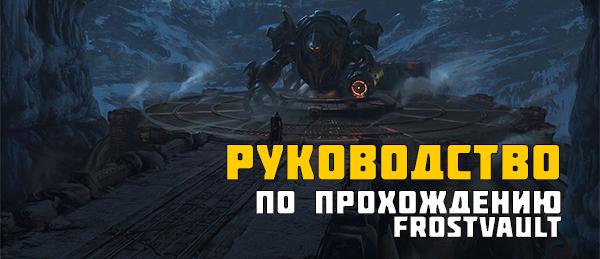 храм погребенных лун прохождение. Смотреть фото храм погребенных лун прохождение. Смотреть картинку храм погребенных лун прохождение. Картинка про храм погребенных лун прохождение. Фото храм погребенных лун прохождение храм погребенных лун прохождение. Смотреть фото храм погребенных лун прохождение. Смотреть картинку храм погребенных лун прохождение. Картинка про храм погребенных лун прохождение. Фото храм погребенных лун прохождение