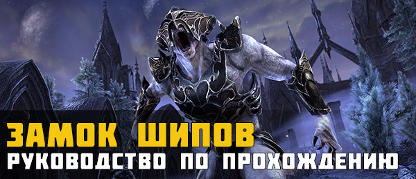 храм погребенных лун прохождение. Смотреть фото храм погребенных лун прохождение. Смотреть картинку храм погребенных лун прохождение. Картинка про храм погребенных лун прохождение. Фото храм погребенных лун прохождение храм погребенных лун прохождение. Смотреть фото храм погребенных лун прохождение. Смотреть картинку храм погребенных лун прохождение. Картинка про храм погребенных лун прохождение. Фото храм погребенных лун прохождение