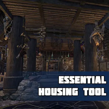 Essential Housing Tool. Расширенные возможности домостроительства.